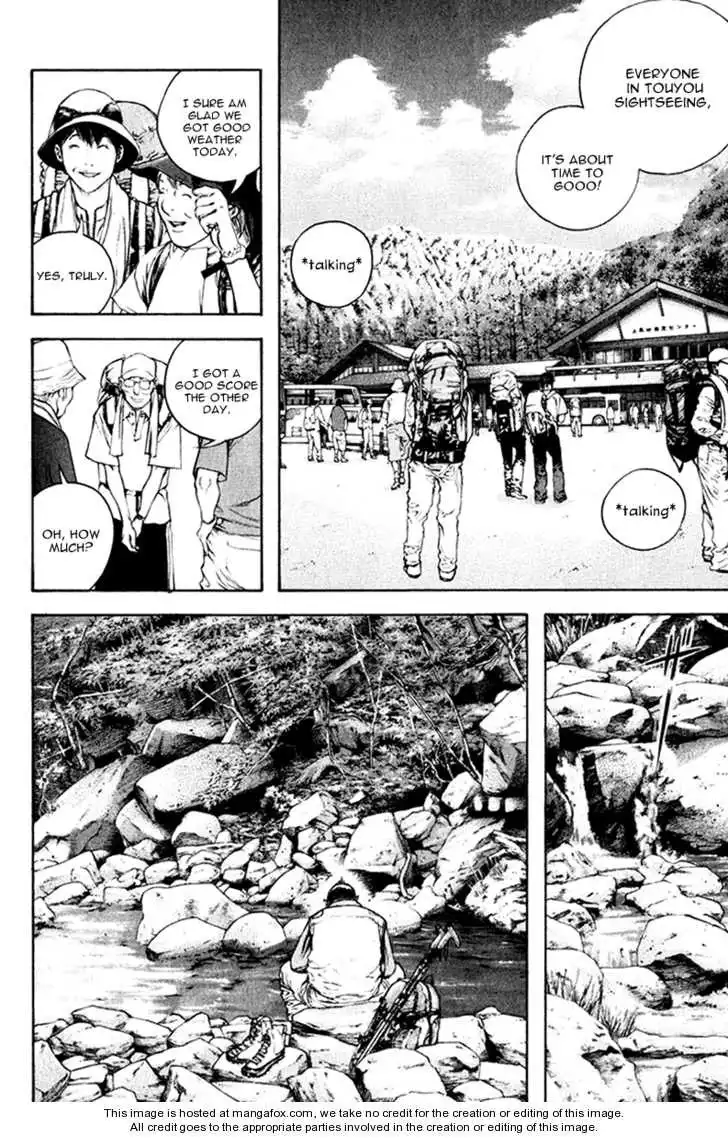 Kokou No Hito Chapter 46 3